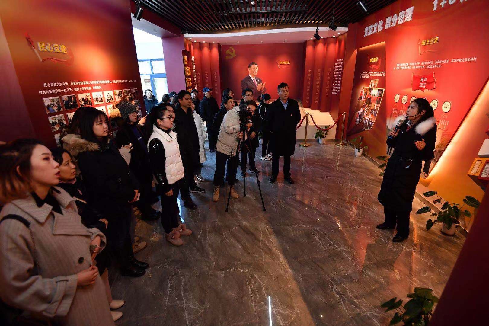 济南改革媒体行