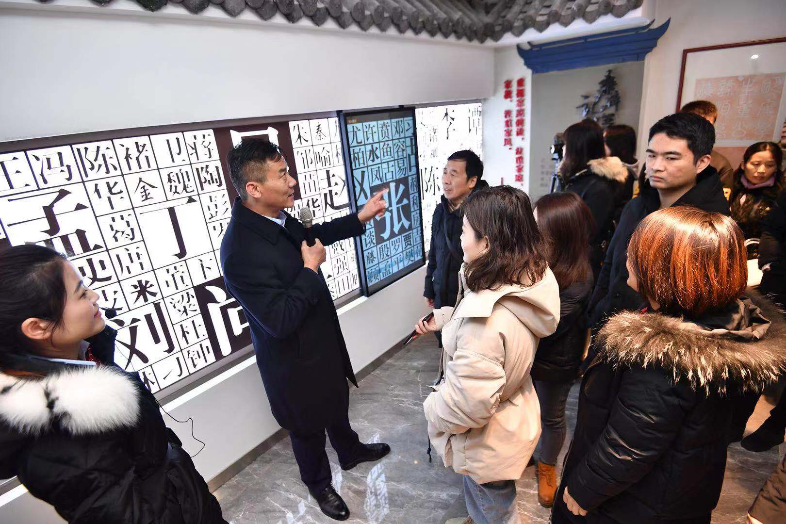 济南改革媒体行