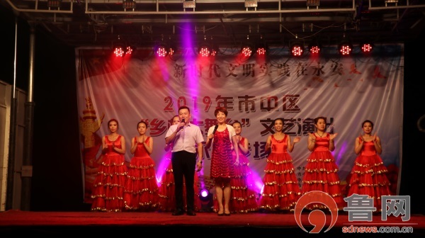 乡村大舞台.JPG