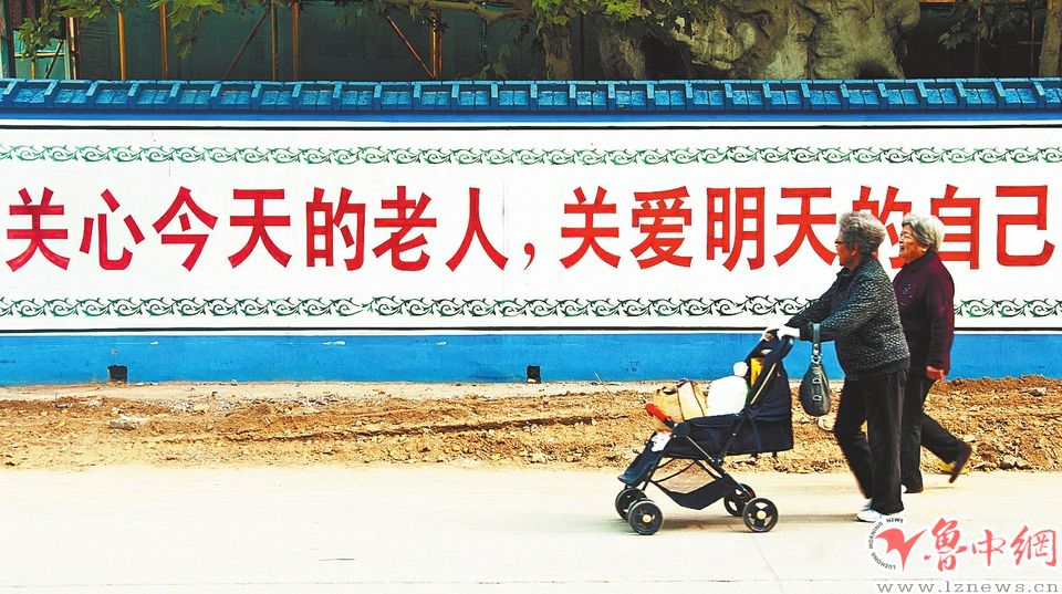 点击查看原始尺寸